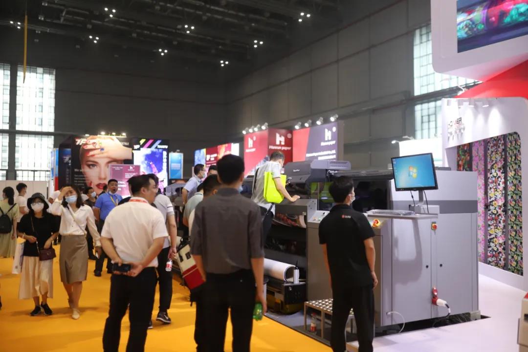 漢拓數碼2020上海國際廣印展
